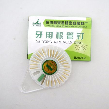 二醫(yī)咬合紙