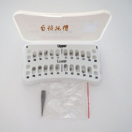 杭州直絲弓自鎖托槽