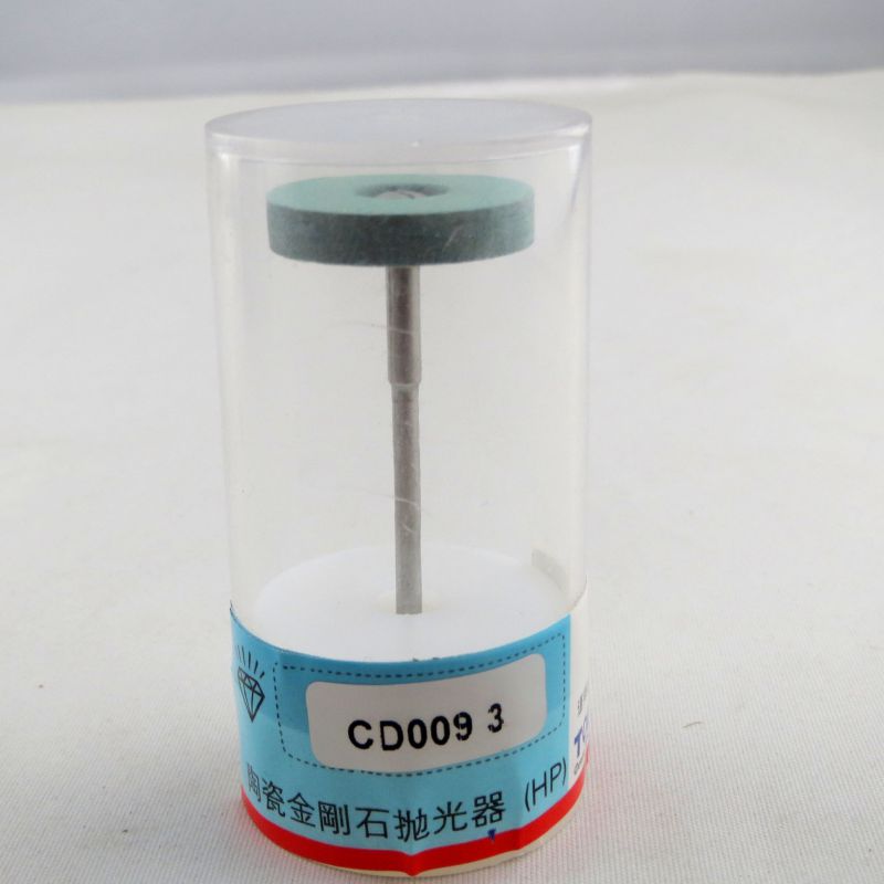 壓榨器調(diào)60