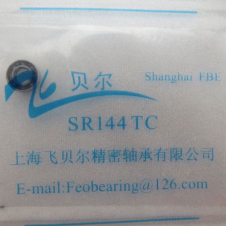 一次性手機(jī)