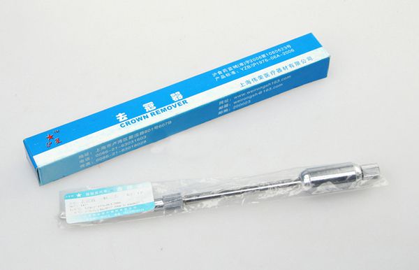 偉榮微創(chuàng)牙挺