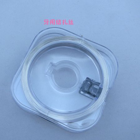 西湖巴爾前方牽引裝置全可調(diào)式