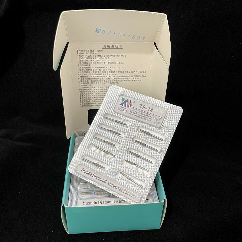 金剛石磨頭鉆石磨棒3mm柄30支套裝玉石雕刻廠家批發(fā)