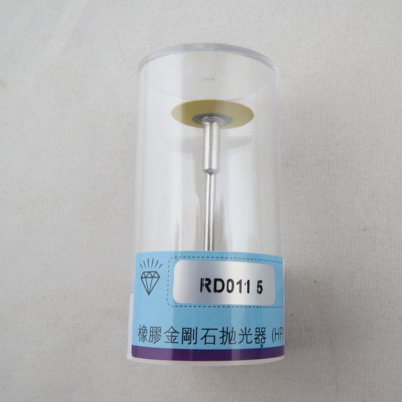 壓榨器調(diào)60