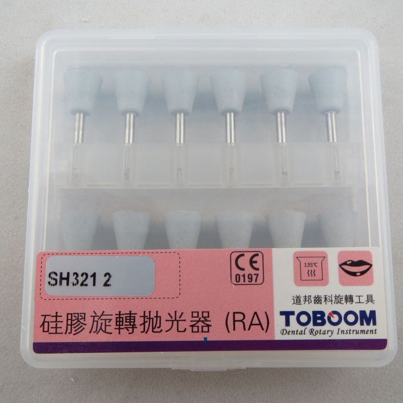 壓榨器調(diào)60