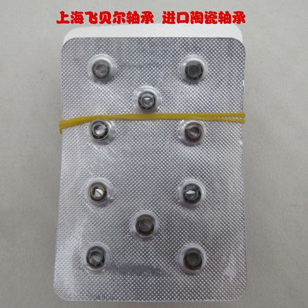 一次性手機(jī)