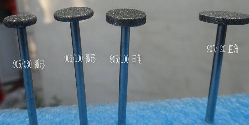 硬質合金旋銼鎢鋼銑刀雕刻金屬打磨頭合金銑刀鎢鋼磨頭2.35mm柄徑