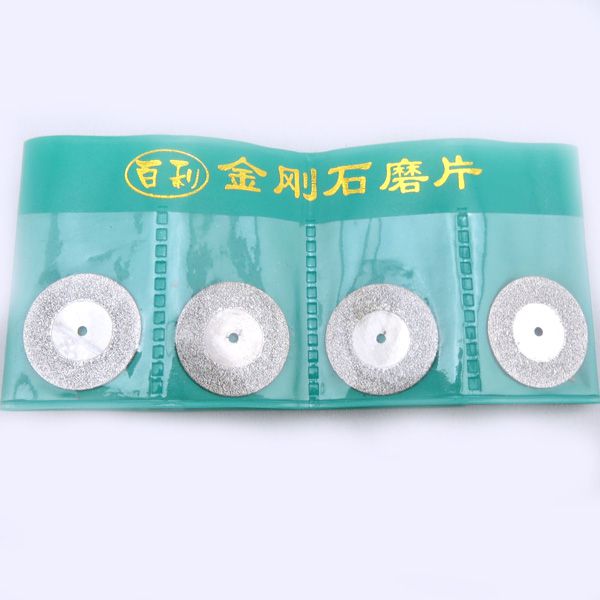 金剛石磨片金，銀