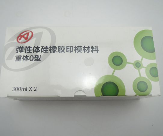 二醫(yī)咬合紙