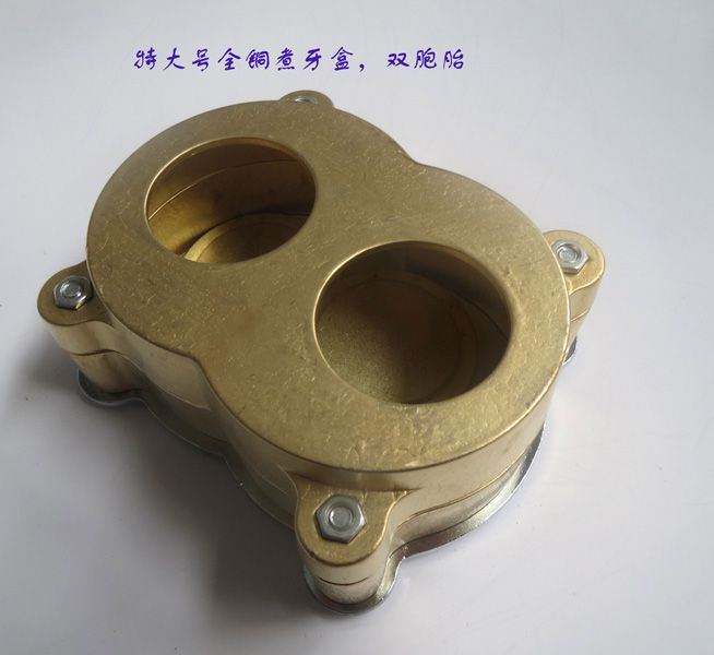 壓榨器調(diào)60