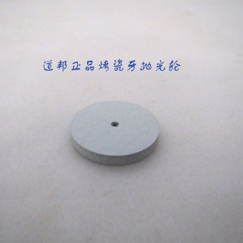 壓榨器調(diào)60