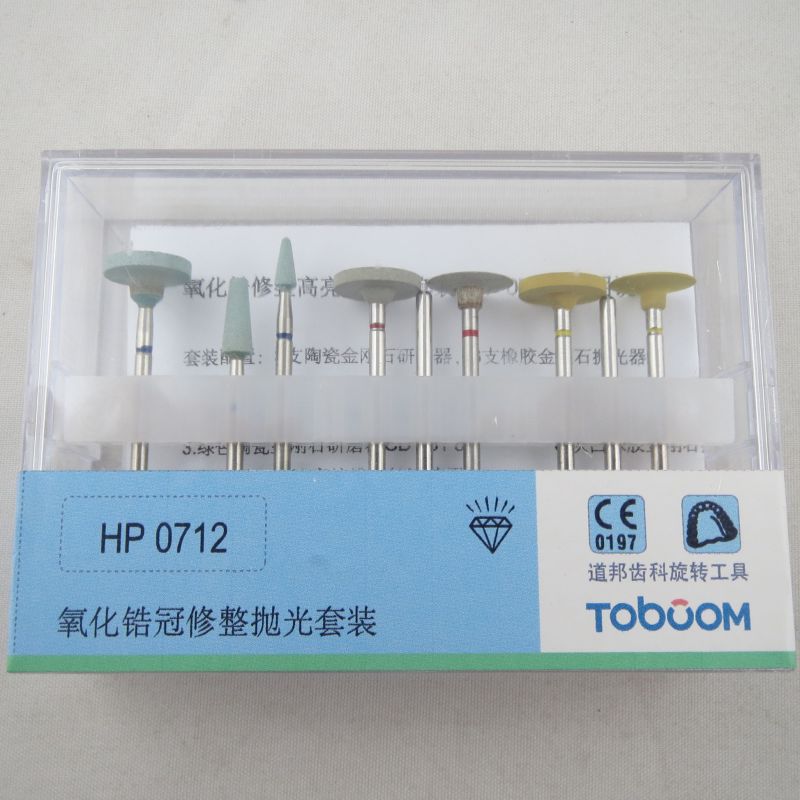 壓榨器調(diào)60