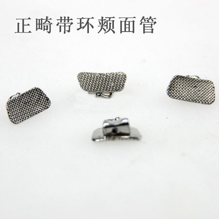 西湖巴爾前方牽引裝置全可調(diào)式